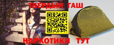 а пвп мука Кингисепп
