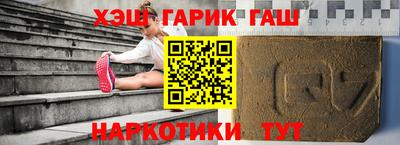 спиды Кимры