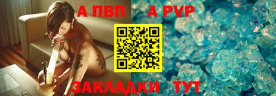 каннабис Кинель