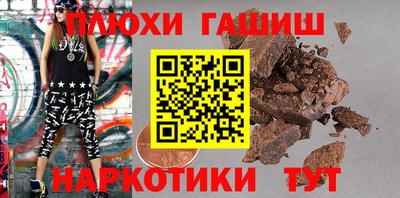 а пвп мука Кингисепп