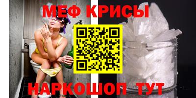 спиды Кимры