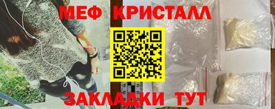 спиды Кимры